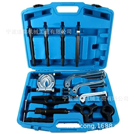 其他维护工具;机修组合工具;其他五金工具