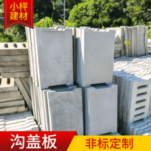 ˮ����ˮ�؜��w�� ��������ˮ����ˮ���w�� �������A�ƻ������w��