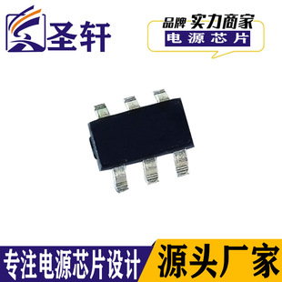 A6160J ���bSOT23-6 2Aͬ����������IC 늉� 4.5V��16V