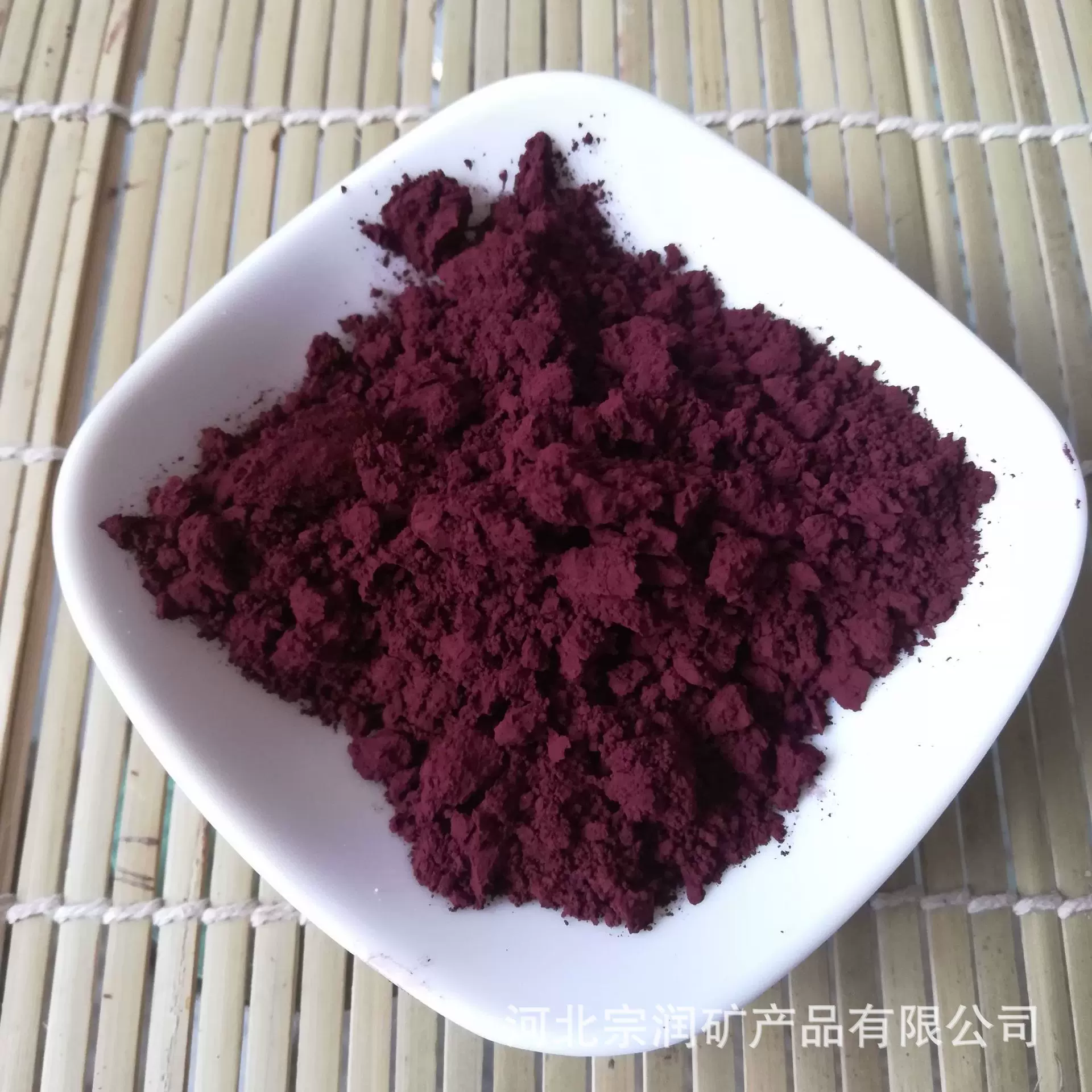 氧化铁红110 130 190 着色好建筑水泥砖色粉用颜料 大红粉金光红