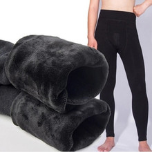 秋冬新款 男女士加绒加厚七彩棉打底裤 加肥加大保暖裤弹力一体裤