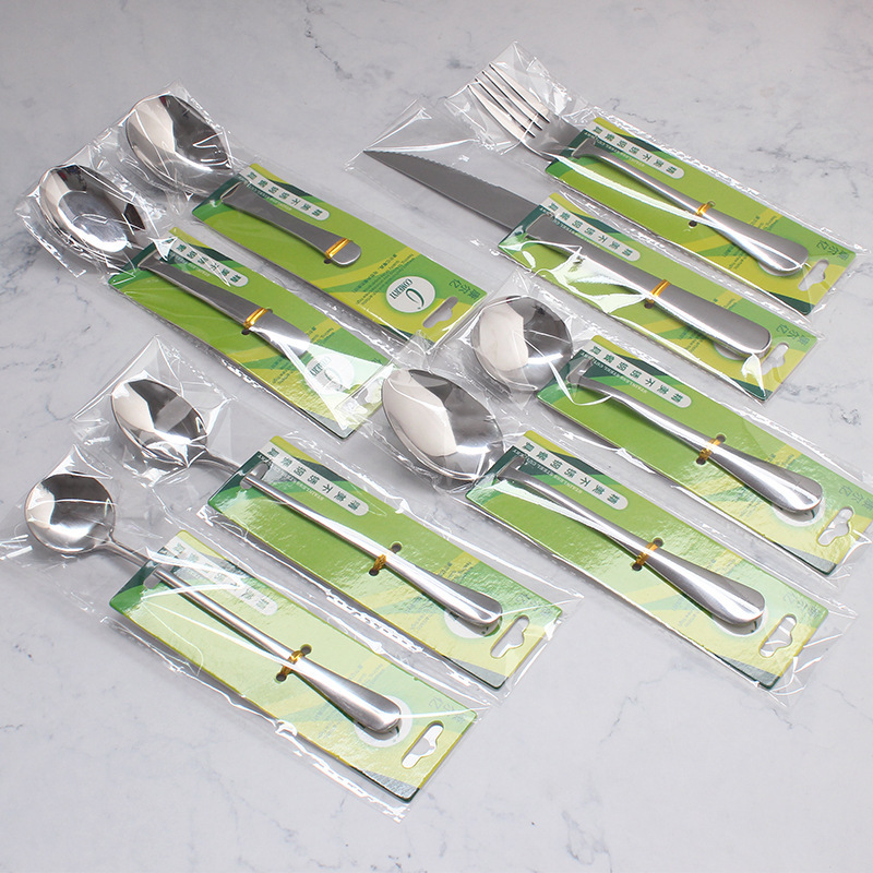 Factory wholesale hanging paper card packaging stainless steel knife and fork spoon set with bar code supermarket household stainless steel spoon Factory wholesale hanging paper card packaging stainless steel knife and fork spoon set with bar code supermarket household stainless steel spoon