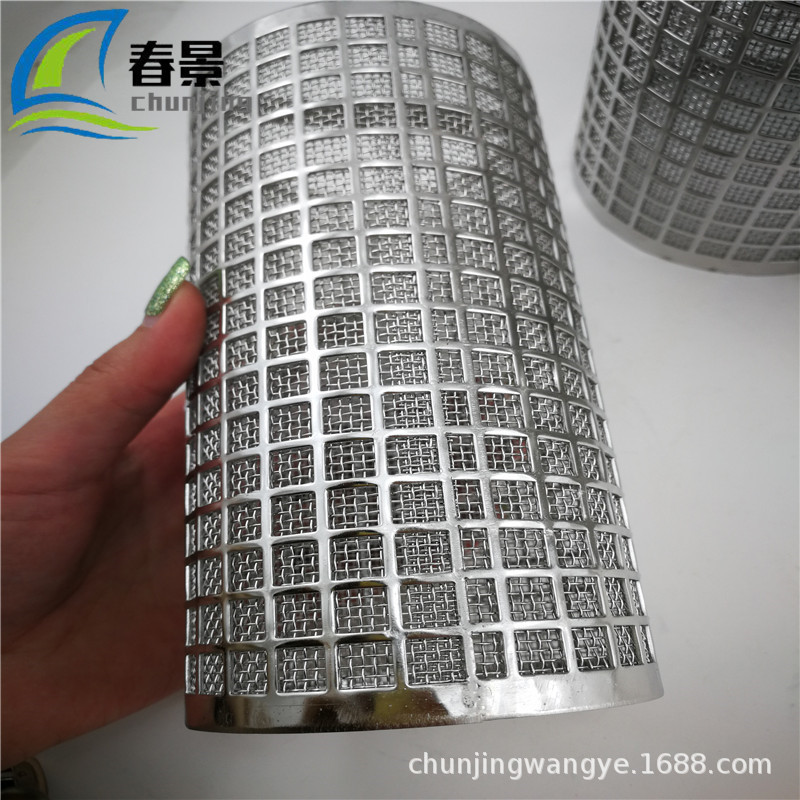 不锈钢冲孔网过滤筒 高温除尘筛管 304双层高温可用腐蚀过滤网筒