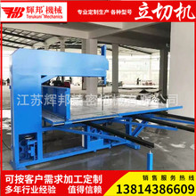 ���ЙCֱ��ӛ���d�ݾd������EVA�и��O��ɶ���