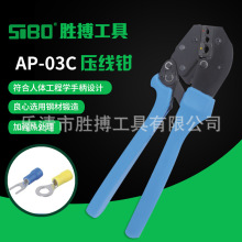 ��݆ʽ�����Q�_�ڱ��䉺AP03C���ͽӾ������A�^����ɶ��Ӊ����Q