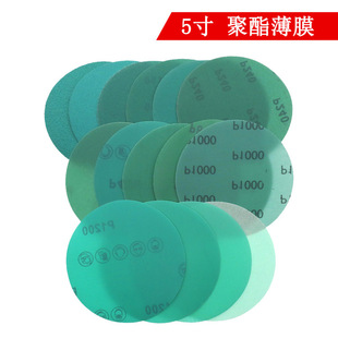 �Gɰ5��125mm��Ĥ�Gɰ�����ٴ�ĥ����ɝ���ñ��q������Ĥ�Gɰ��