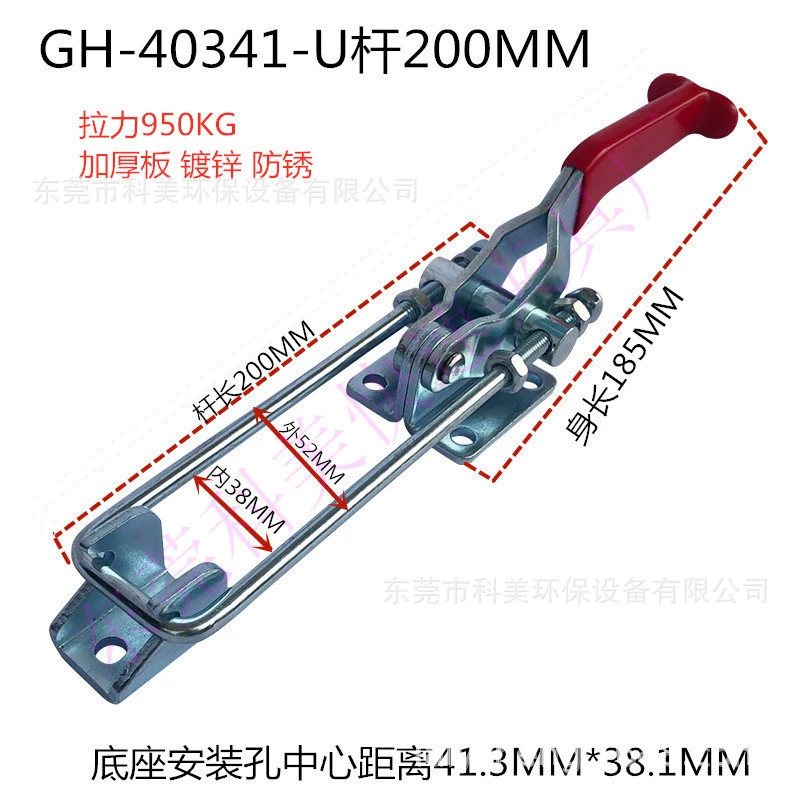 Быстрый зажим для оборудования Быстрый зажим токарный станок