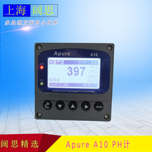 Apure电导率A10CD-A单表工业在线电导/电阻率控制器电导率检测仪