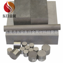 �ձ��|PM-35͸��� �߉���ע��ģ���Ś�� ��ĩұ���ײ���