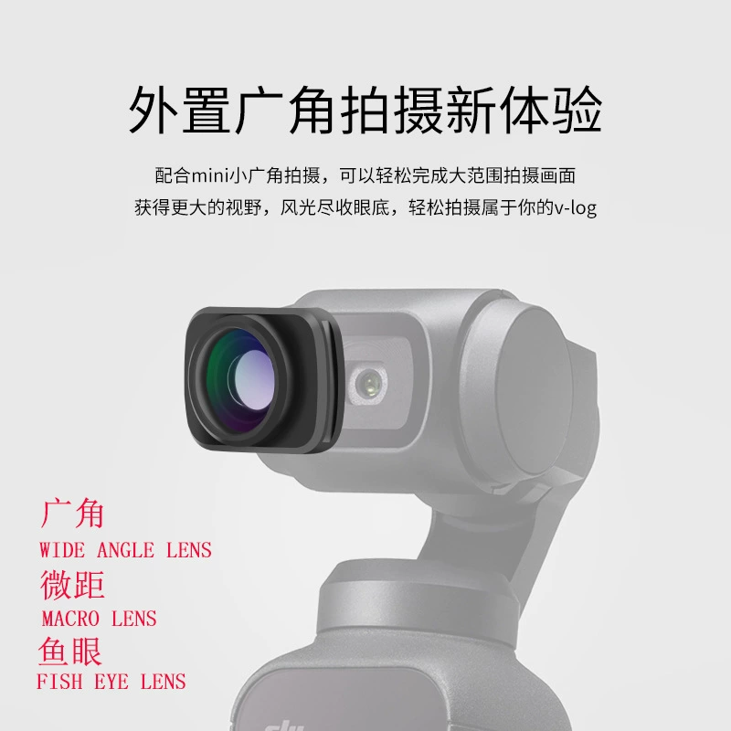 DJI, карманная камера, очки, ручной объектив