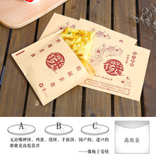 �S��ֱ�N��Ĥ���ͷ�ˮ����ɟ�����ҟ���u��ߵͿ�ţƤ����