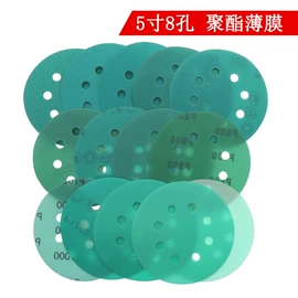 砂纸;抛光轮;工具刷