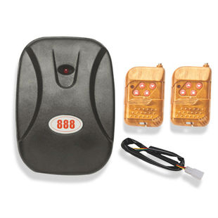 433mhz܇������T늙C������888朗l�C������ �b�ؾ��l�_�P�b����