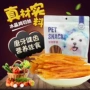 贝蒂袋装营养400g切丝
