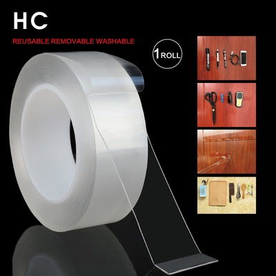 納米雙面膠高粘度車用強力兩面固定玻璃牆面插排無痕膠貼 不留痕