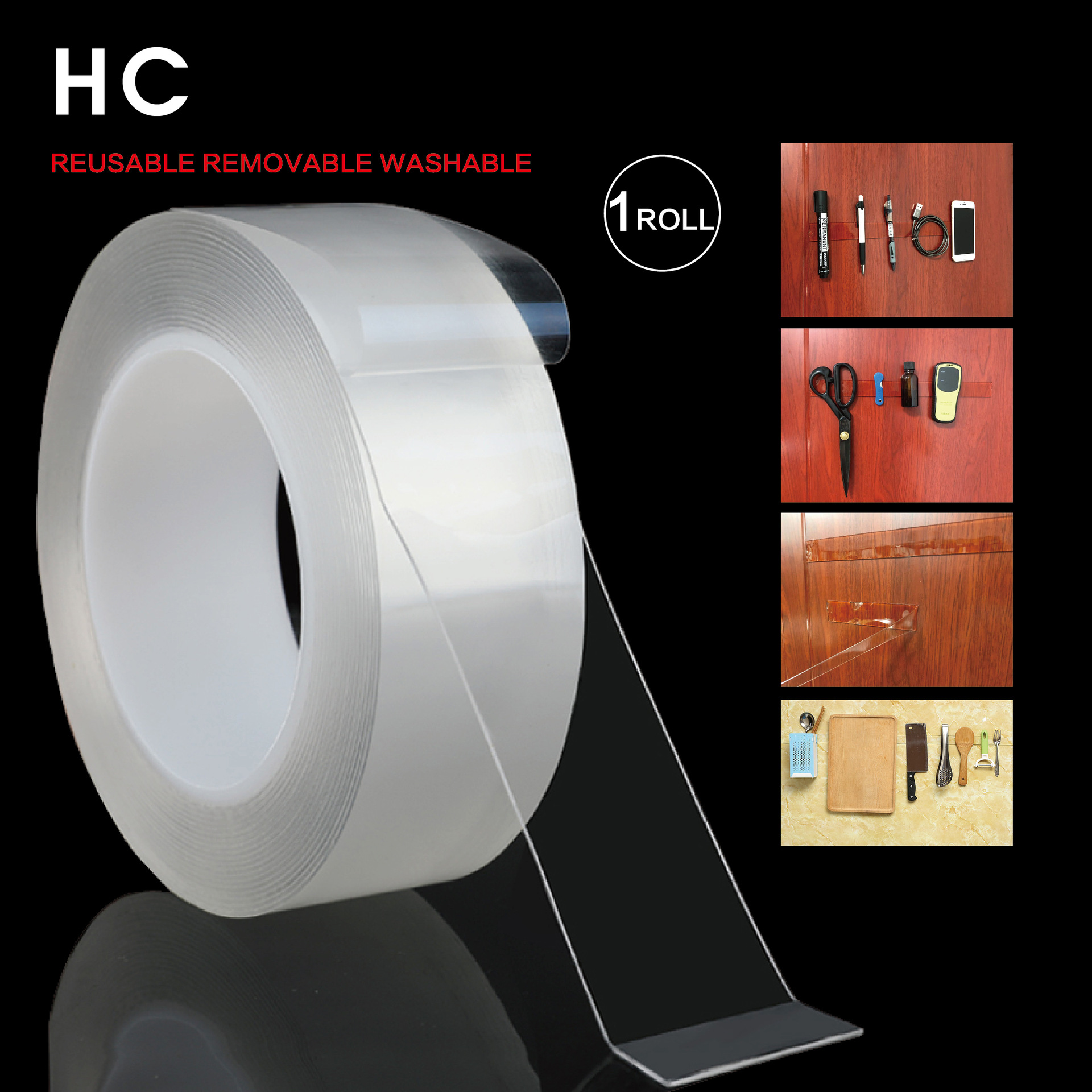 纳米双面胶高粘度车用强力两面固定玻璃墙面插排无痕胶贴 不留痕