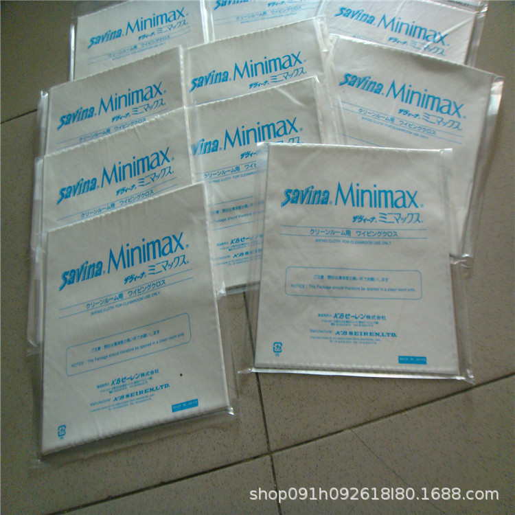 Savina 擦拭布 超细纤维布|无尘布|擦拭纸|日本进口 优斯特商贸