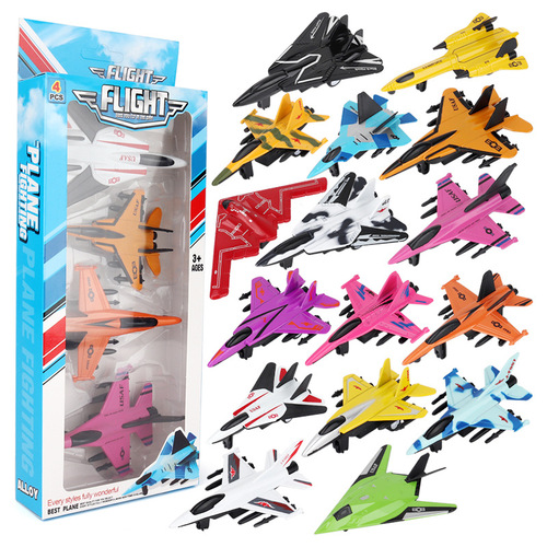 Children's toy airplane model mini alloy airplane fighter star wars finger spaceship model