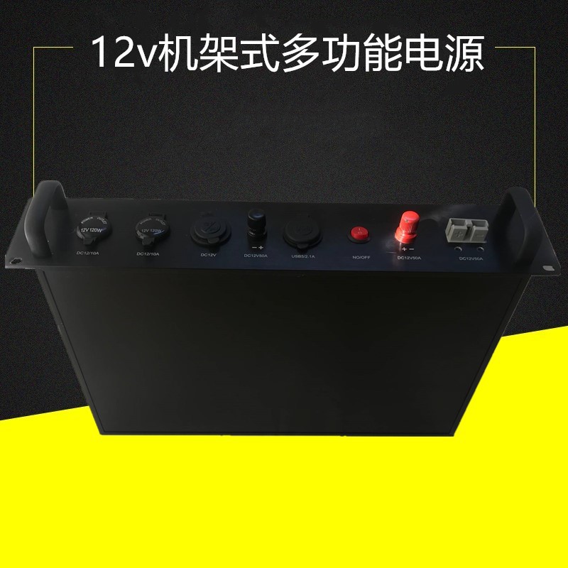 全固态电池12V100AH磷酸铁电池 机架式移动车载大容量低温型储能
