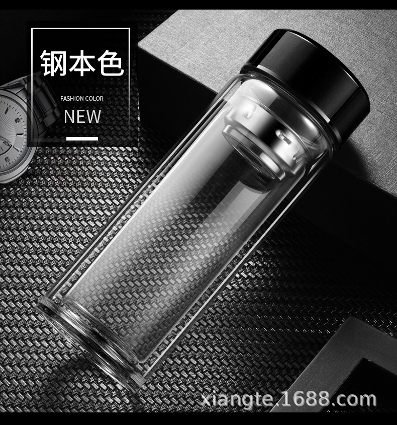 Glass creative handheld tea cup, direct factory sales, creative gift, custom-made