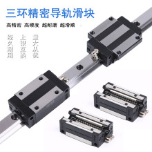 ���hCHTR����ֱ����܉���K���ܙCе�֙C����TRH35 TRH3