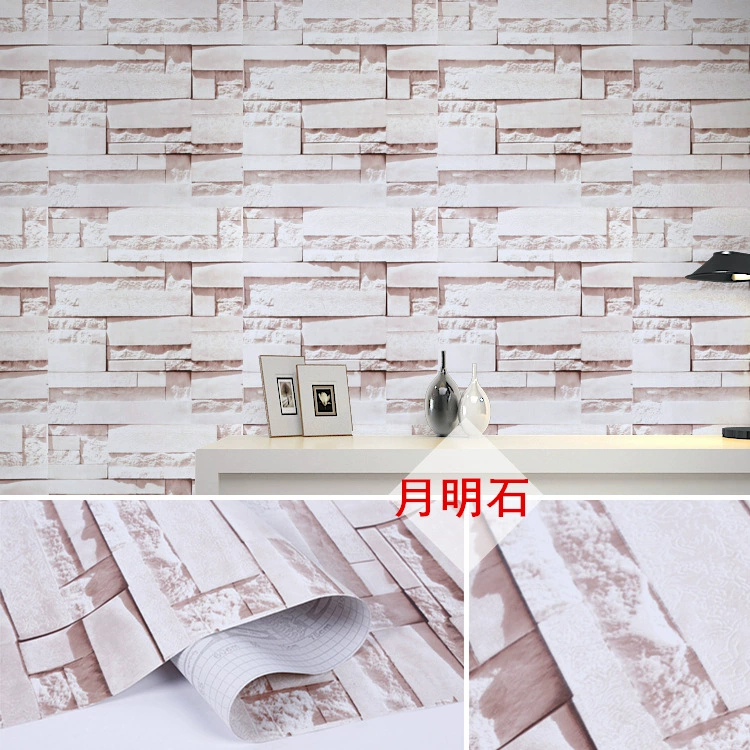 Self-adhesive Wallpaper Roll PVC, 45 cm × 9.8 m, peel-and-stick decorative brick patterns