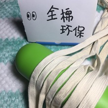 �F؛���l8mm-18mm 21֧��ȫ�޿�о���K ȫ�ޱ����K��Ⱦɫ