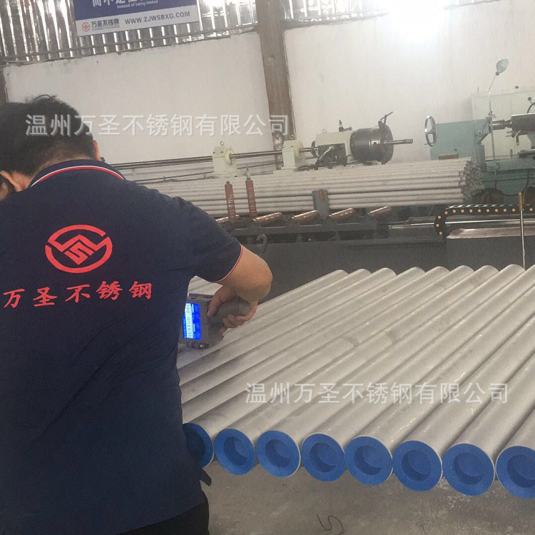 温州专业厂家生产销售   304   316   10*2