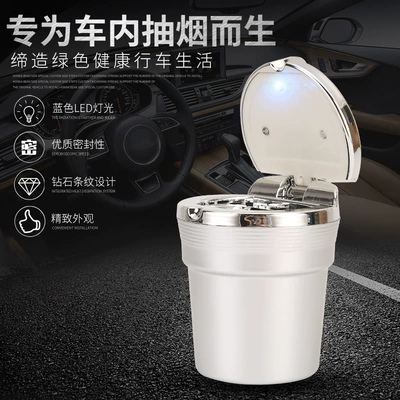 Creative car supplies multi-function: Car ashtray