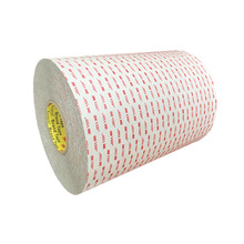 �Ż�4956���޽� VHB��ɫ�������޽� ǿ���޺۽� ģ��