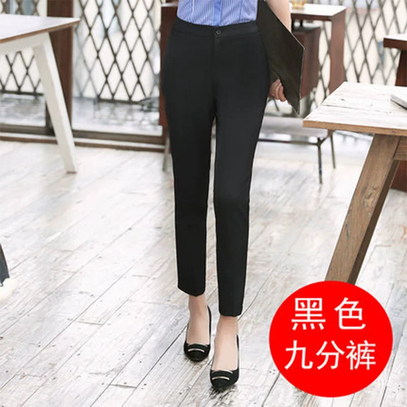 【Брюки для похудения】Летние тонкие брюки длиной 9/10, женские профессиональные прямые брюки приталенного кроя, брюки для работы, костюмные брюки