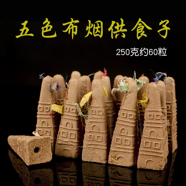 Smoke supply tower type (five-color cloth) [250g]