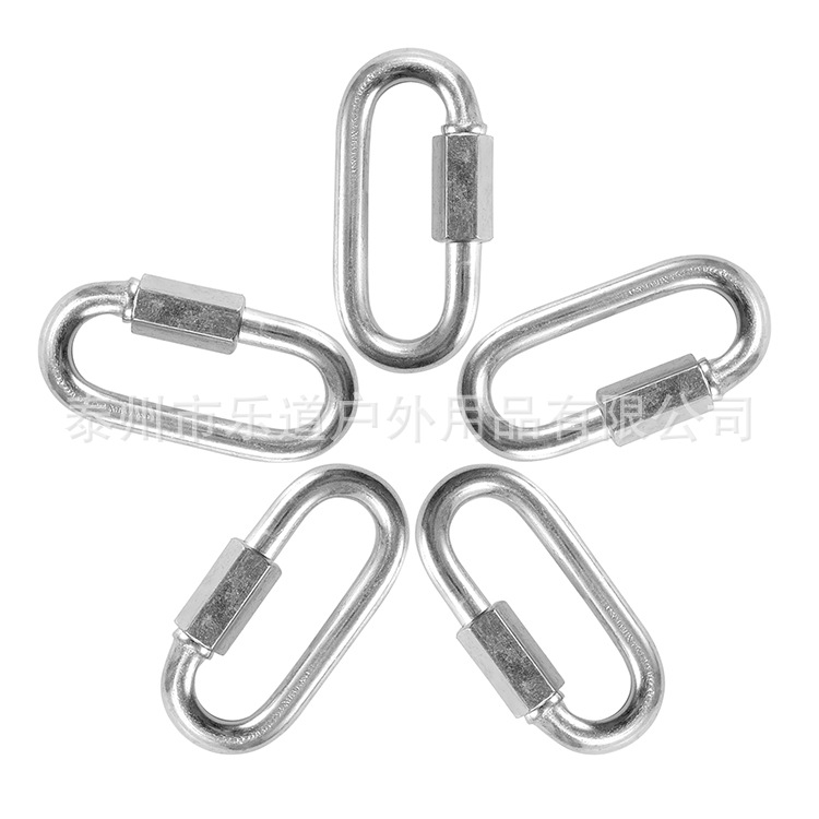 跑道型镀锌快速连接环 游乐绳索连接挂钩链条扣梅陇锁连接环