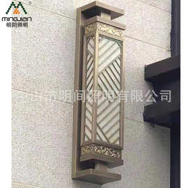 户外中式创意仿云石壁灯 小区大堂酒店别墅亚克力不锈钢墙壁灯