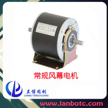 늙CS՚Ļ늙C, ~LĻC늙CYSK-120-4