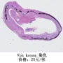 病理组织kossa染色样本