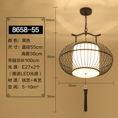 Nuevo estilo chino jaula de Pájaro de Hierro araña retro creativo personalizado olla caliente restaurante linterna estilo chino Casa de Té restaurante lámpara