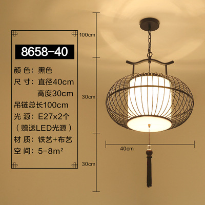 Nuevo estilo chino jaula de Pájaro de Hierro araña retro creativo personalizado olla caliente restaurante linterna estilo chino Casa de Té restaurante lámpara