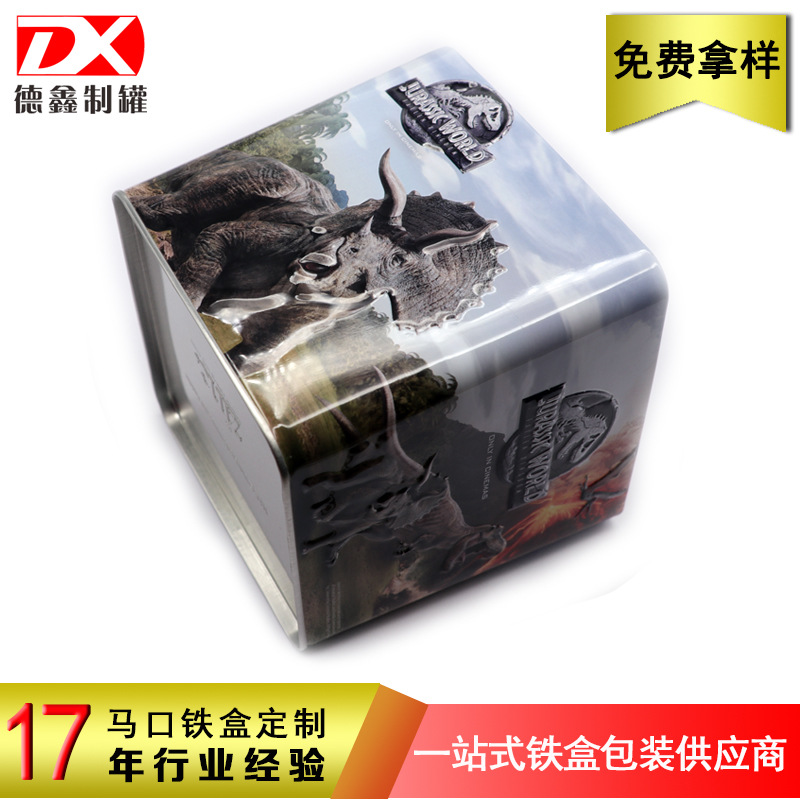 热销恐龙儿童玩具铁盒 卡通动漫玩具包装铁罐 儿童礼品包装铁盒