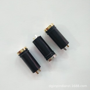 3.5ĸ��7.5�P���O 3.5���l�^ DCĸ�^ �ĘO���w���C���^���zĸ��