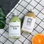 蒙砂泡茶铝盖果蔬汁果酒瓶