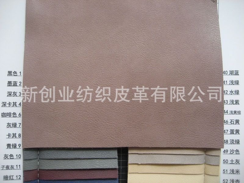 新款哑面高贵沙发装璜装修皮革床头柜沙发家具皮工艺品包装盒子皮