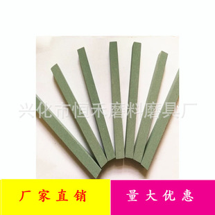 �S��ֱ�N �G̼��ʯ�l/������ʯɰ�l/���I��ĥɰ�l 150*13����
