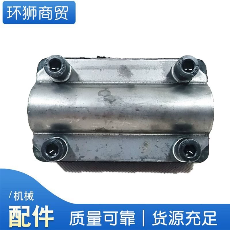 Резиновая амортизационная накладка соединительный блок GX 35 139 FA140F четырехтактный бензиновый двигатель Выравнивающая линейка аксессуары для подлокотников