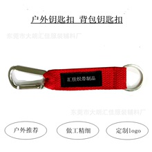 �S�Ҷ��Ƶ�ɽ�ۿ�����Ʒ ����������ۘ��R�� �ɶ���logo��y