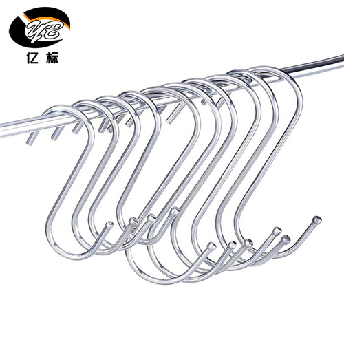 S hook metal electroplating household bacon hook hardware accessories kitchen tool storage s-shaped hook stainless steel hook