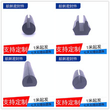 ��ӺY�p���ܷ��z�l �Vɽ�O�����U�ο�ĥ�p���z�l C�����z�p��l