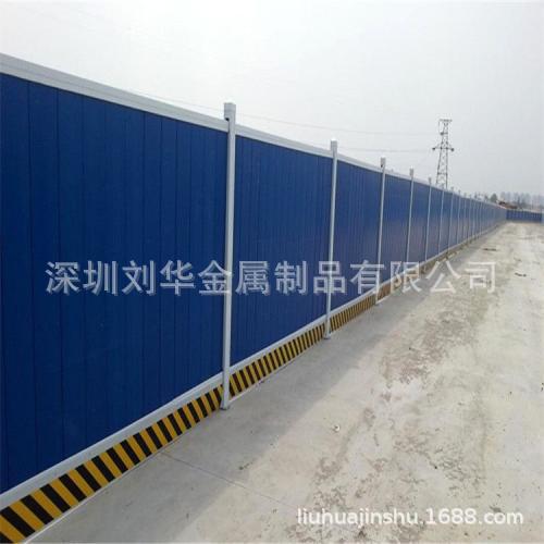 广州现货围挡 PVC 挡板道路施工工程围挡 市政安全隔离围挡