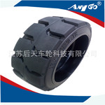 厂家批发AnyGo品牌叉车实心轮胎18x8x121/8XZ15及拖车实心胎