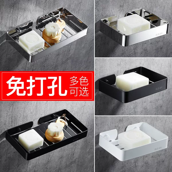 304 stainless steel toilet soap box non-perforated soap box dish drain toilet toilet shelf wall hanging
